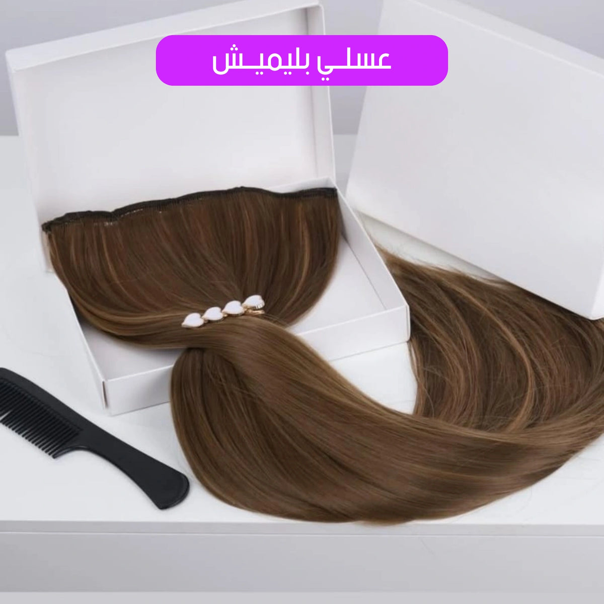كلبسات ModaForm صورة 6