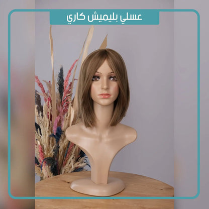 باروكة شعر كوب كاري ModaForm صورة 5