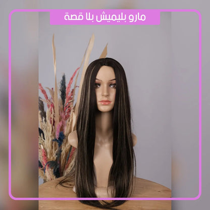 باروكة شعر قابلة للغسل | Perruque |⭐⭐⭐⭐