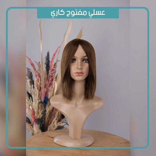 باروكة شعر كوب كاري ModaForm صورة 2