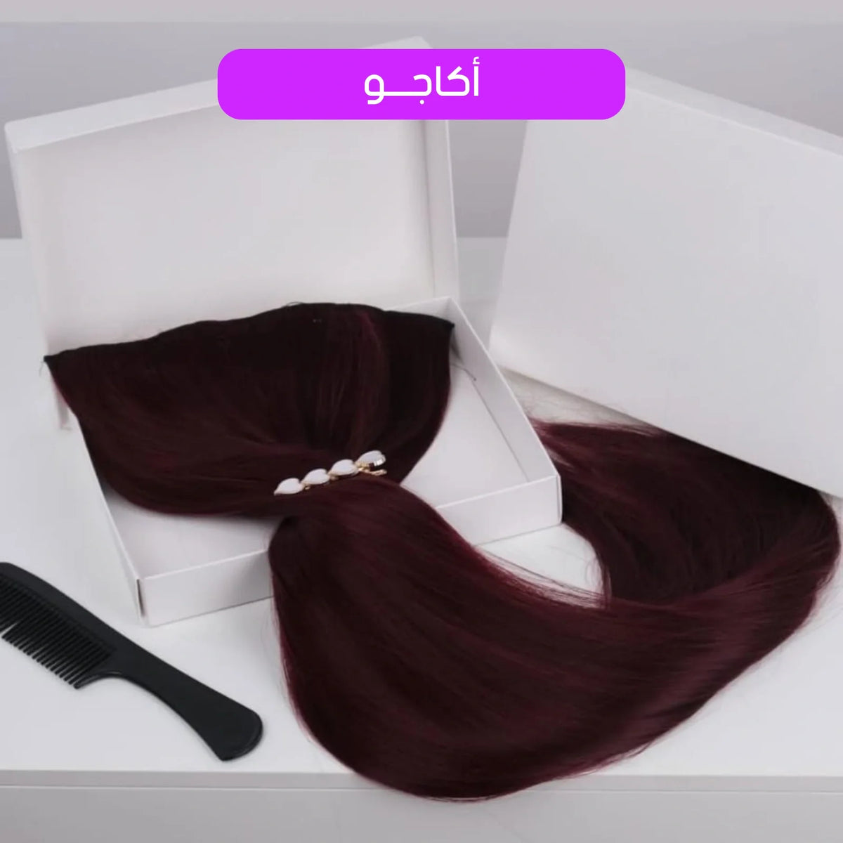 كلبسات شعر ModaForm